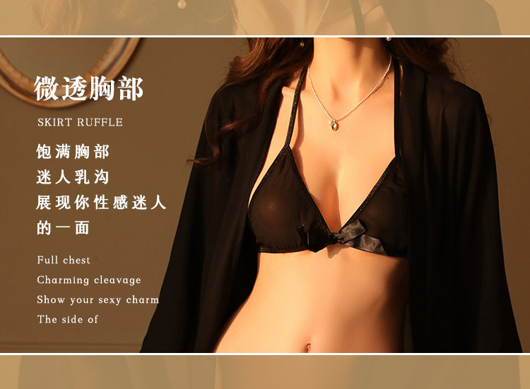 Sexy three-point underwear and outerwear two-piece set, light and transparent couple atmosphere home wear, fun pajamas 9005 pic 7