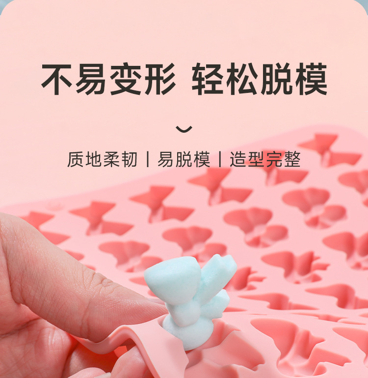 新款36连巧克力精美蝴蝶结食品级硅胶模具糖果甜点烘焙蛋糕模具详情5