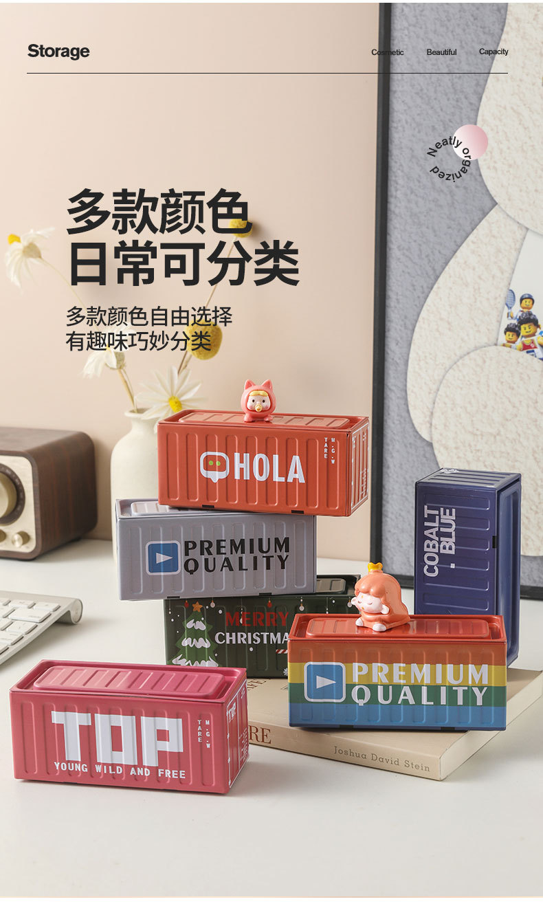 Mini container, small iron box, aged miniature model, scene props, creative display items, storage blind box, cute grain box pic 13