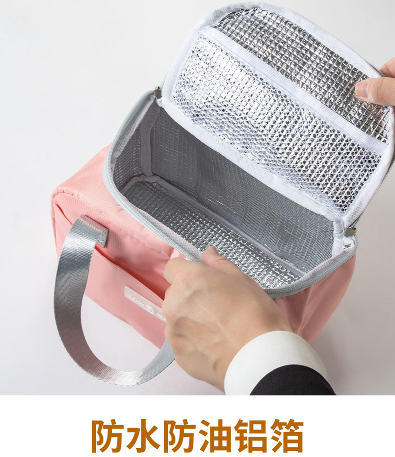 饭盒袋韩版手提儿童午餐包多功能纯色牛津布防水上班族保温袋详情7