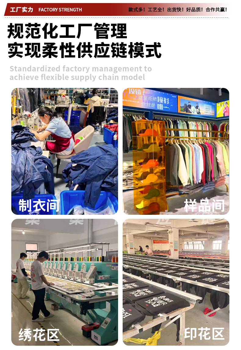 工厂批发棉卫衣定制工作服装加绒套头圆领连帽衫外套定做印字logo详情2