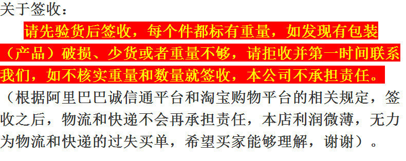 直板夹直发卷发两用不伤发可调温拉直电夹板刘海小型熨板器卷发棒详情25