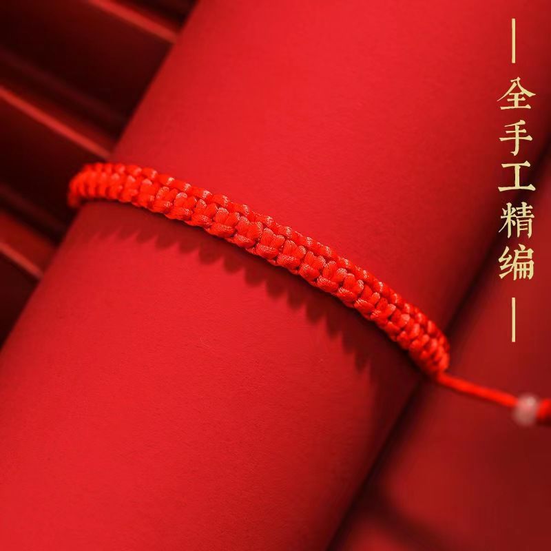 端午节红绳手工编织凤尾结本命年简约手链民族风情侣手链手绳批发详情5