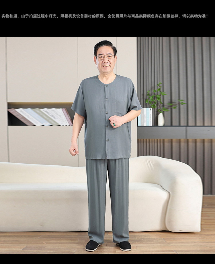 中老年棉绸男士开衫爷爷居家服套装唐装短袖长裤睡衣休闲爸爸装夏详情13
