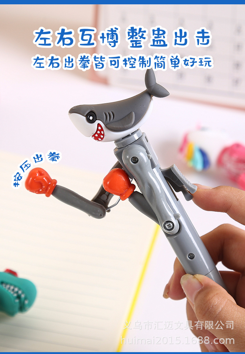 新款趣味拳击笔搞怪卡通插套式高颜值可爱小学生解压圆珠笔批发详情3