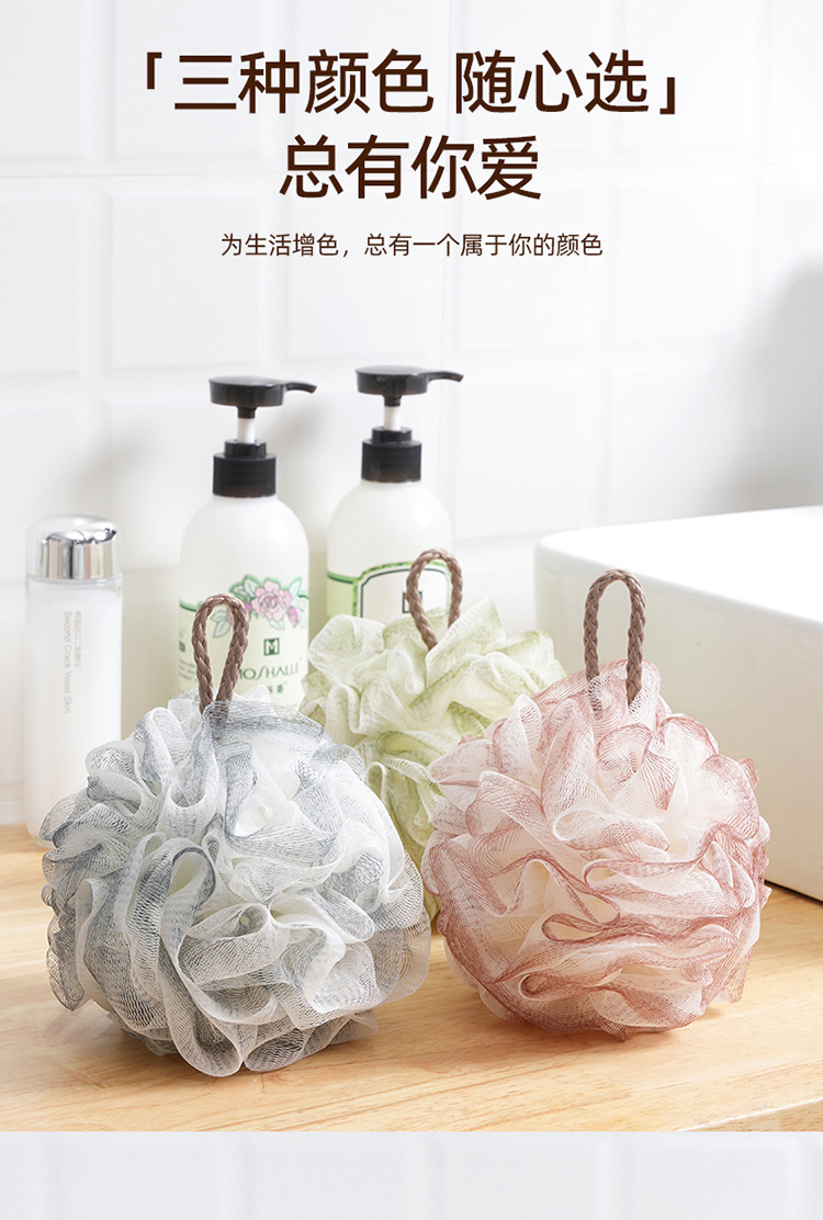 浴花浴球耐用不散花超柔加大号独立包装洗澡专用泡沫彩色沐浴球花详情5