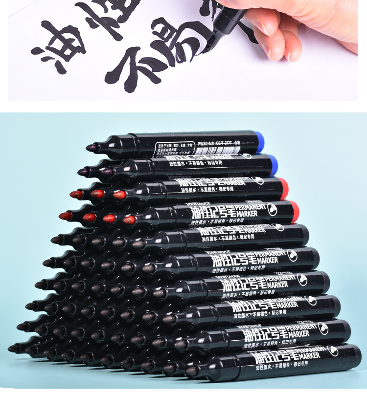 Factory direct supply oil-based marker pens, no-pen clip multi-color marker pens, 103 marker pens, waterproof marker pens pic 10