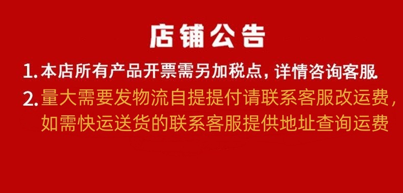 现货32-45码成人男中童大童防滑居家室内外穿厚底耐磨踩屎感拖鞋详情1