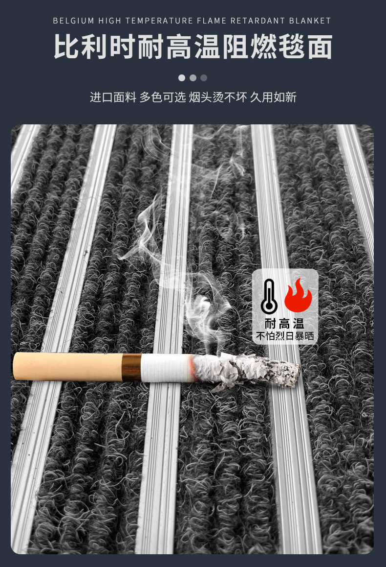 铝合金防尘静音地垫商用地垫酒店门口嵌入式地毯门垫进门垫LOGO详情13