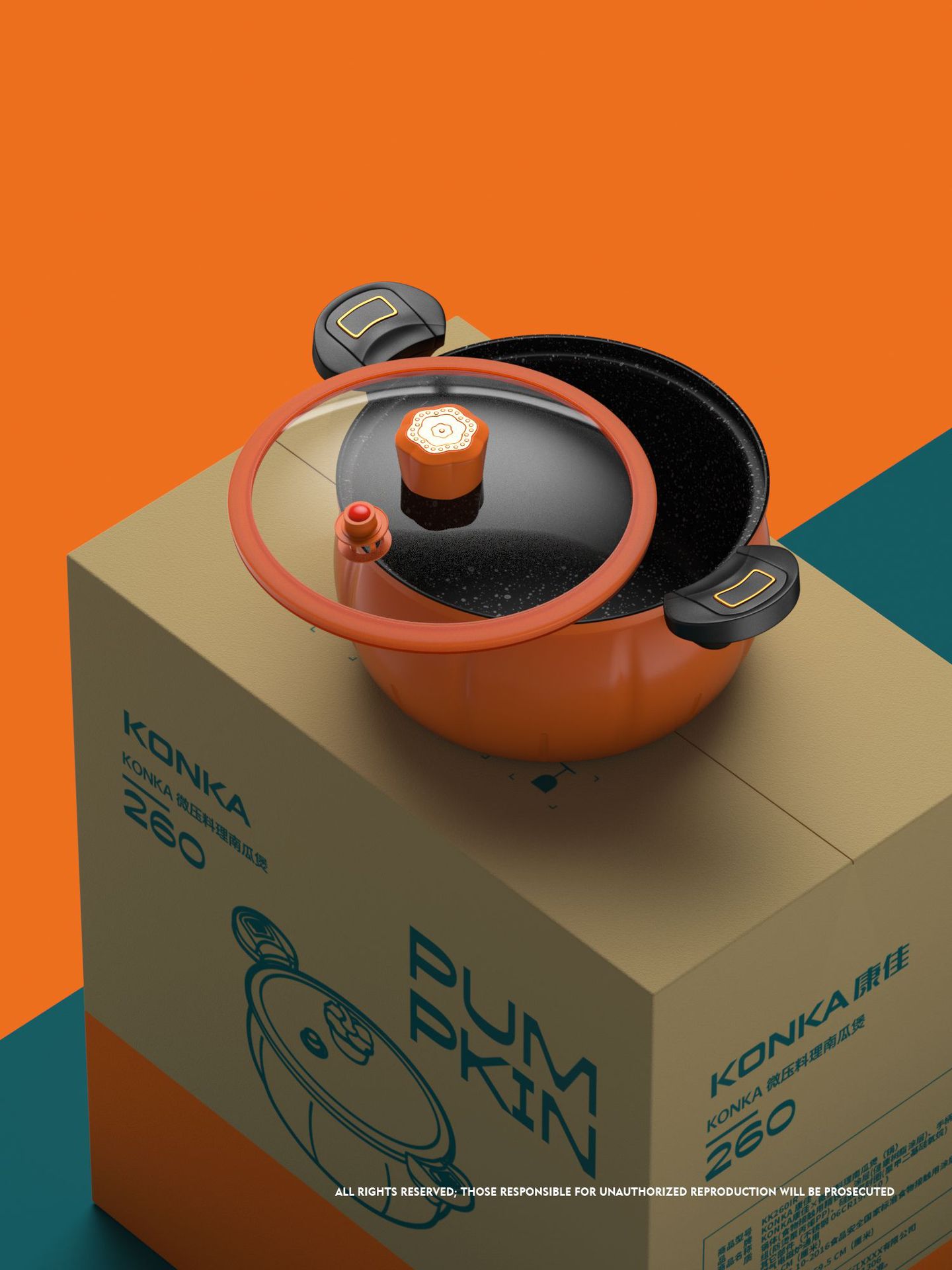 康佳南瓜锅家用大容量微压锅厨房炖煮锅煲汤锅麦饭石不粘锅礼品锅详情8