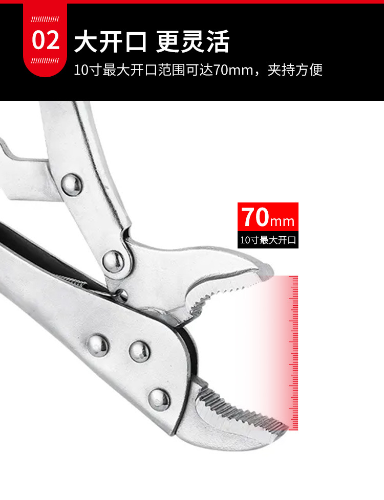Pliers, grippers, fixed pliers, manual clamps, multi-functional bench clamps, manual fixed tools, pipe clamps in stock pic 7