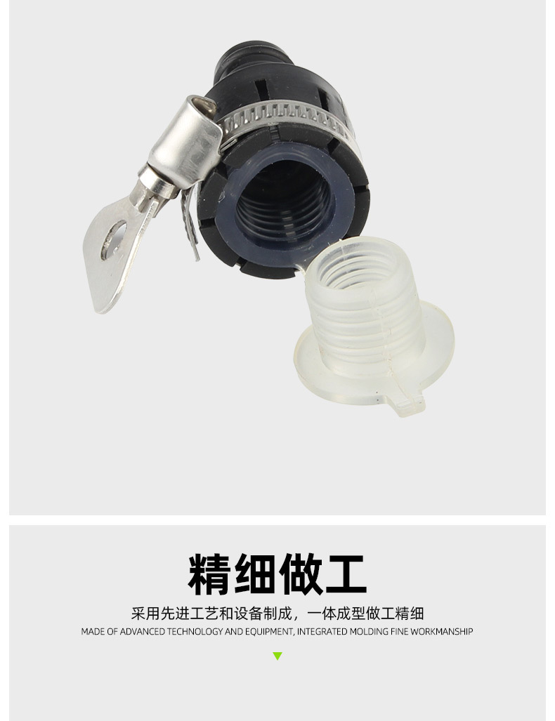 厂家直供PVC奶嘴万能接头黑奶嘴4分6分接头防脱落水龙头接头现货详情3