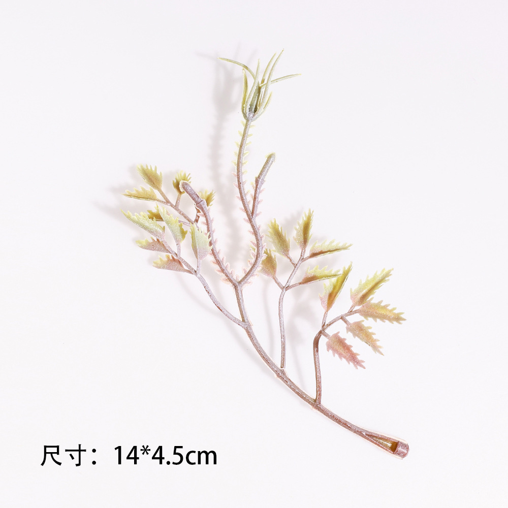 仿真白霜叶子水草婚庆胸花手捧花装饰DIY手工配件办公文化园艺仿真枝叶详情14