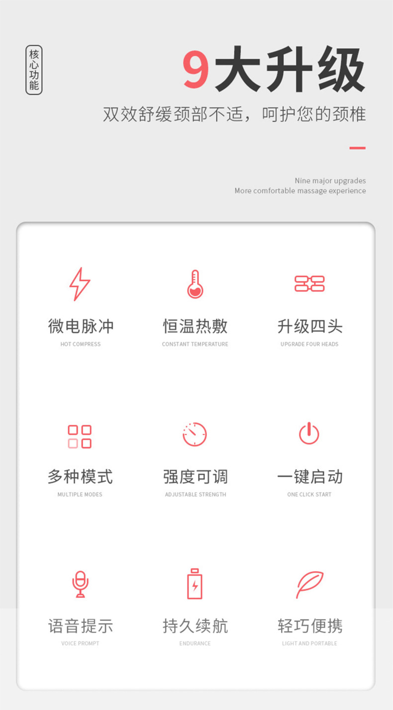 公司活动伴手礼印制logo商务礼品周年庆年会送客户领导高档纪念品详情22