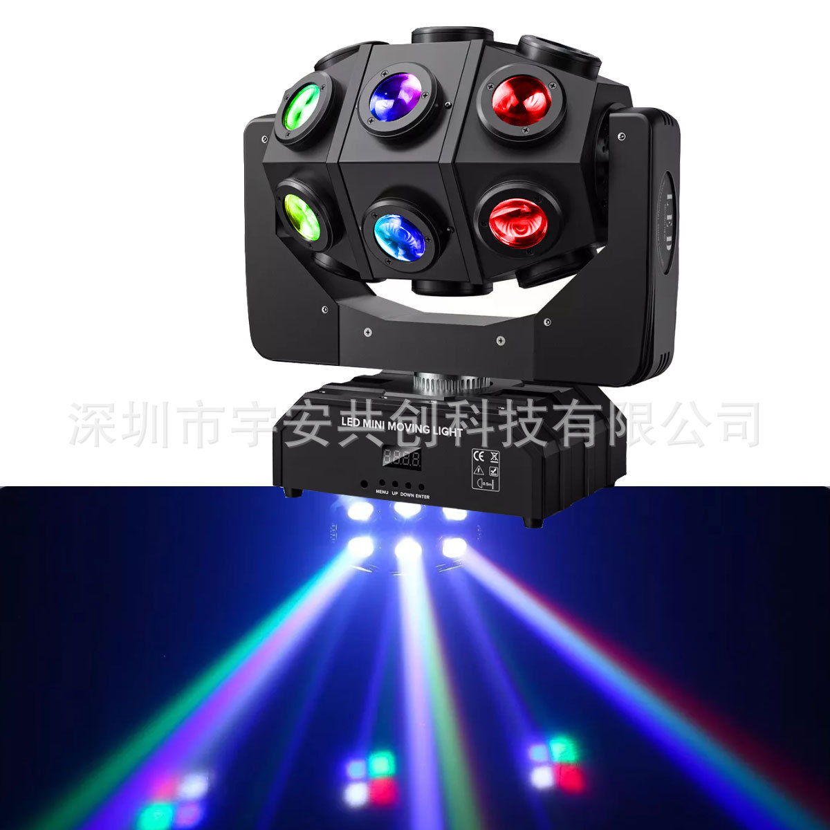 单双头三臂摇头光束灯led舞台激光频闪KTV酒吧包房派对蹦迪斯科球详情23