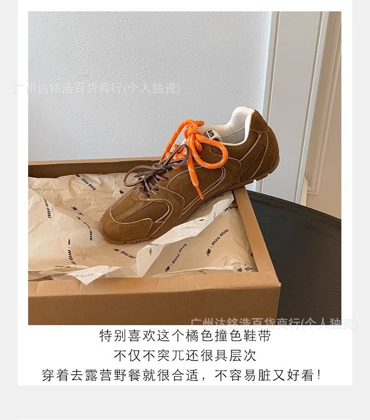 牛皮现货阿谬miu家联名款阿甘鞋真皮复古跑步运动休闲德训鞋女鞋详情9