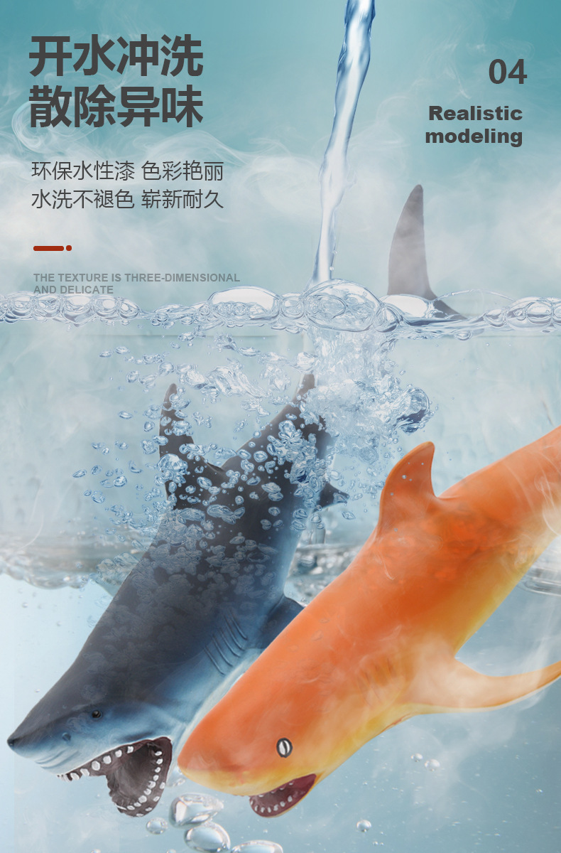 怪兽大战金刚软胶仿真带叫声手办拉儿童早教益智玩具地摊批发哥斯详情6