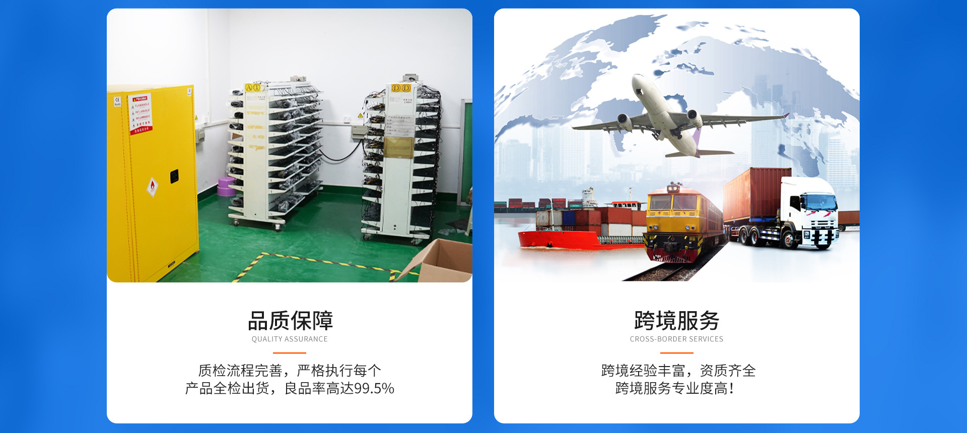 26新款婴儿车手持小风扇户外便携推车风扇静音八爪鱼风扇跨境详情19