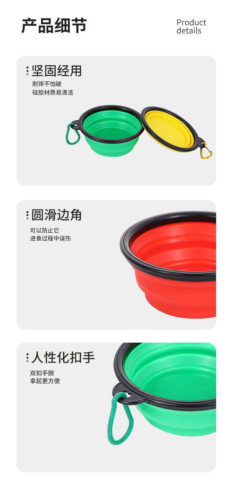 Portable pet folding bowls, silicone outdoor dog basins, cute dog food utensils, various styles of pet supplies wholesale pic 10