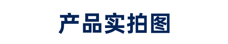 弯头90°typec尼龙编织数据线适用于小米华为手机充电游戏数据线详情11