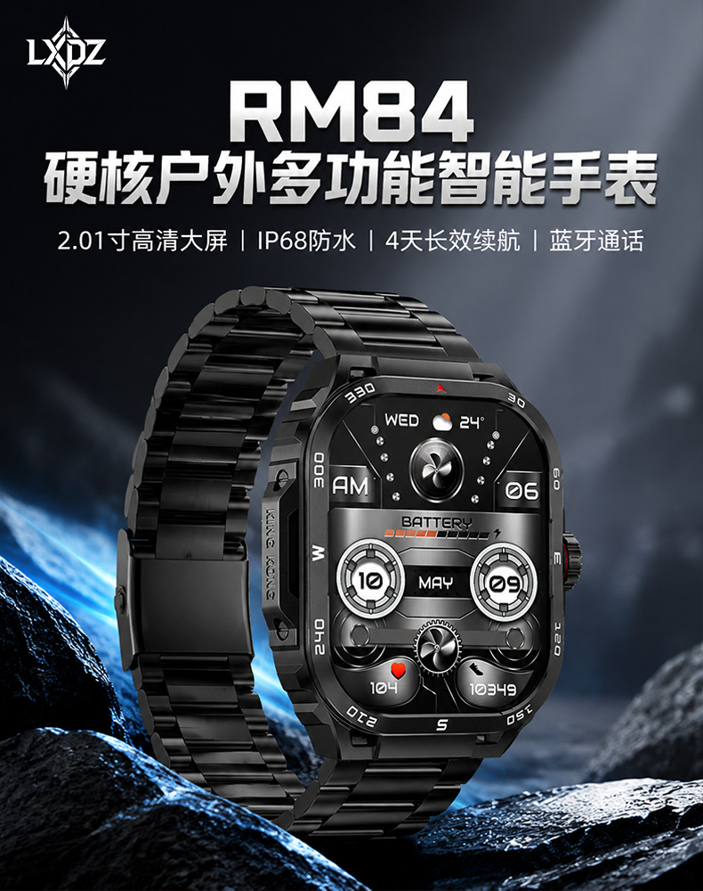 Новый RM84 bluetooth-часы для смартфона rm84, сердечный ритм, кровяное давление, мониторинг движения кислорода pic 6