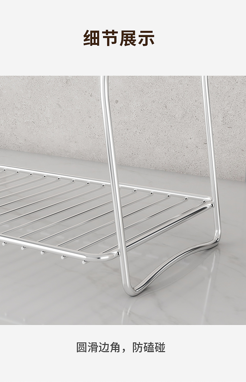 Cross-border kitchen stainless steel storage rack, seasoning cup storage rack, multi-layer countertop floor-standing organization, draining and storage rack pic 14