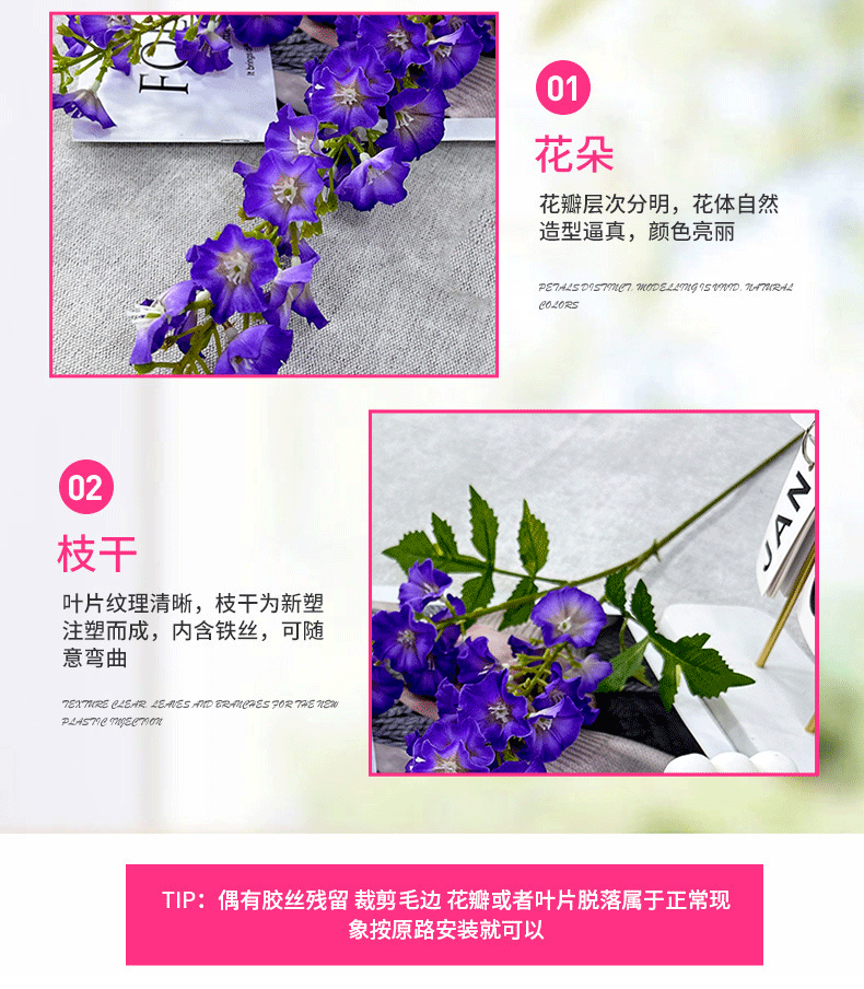新品仿真花千寻婚庆影楼酒店布置玄关装饰假花客厅摆件手工花束详情18