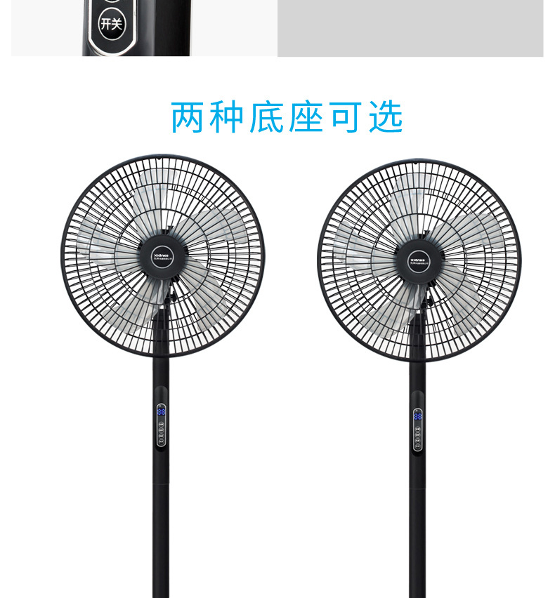 16-inch floor-standing electric fan, vertical household floor fan, silent six-speed button with remote control, oscillating fan in factory stock pic 14