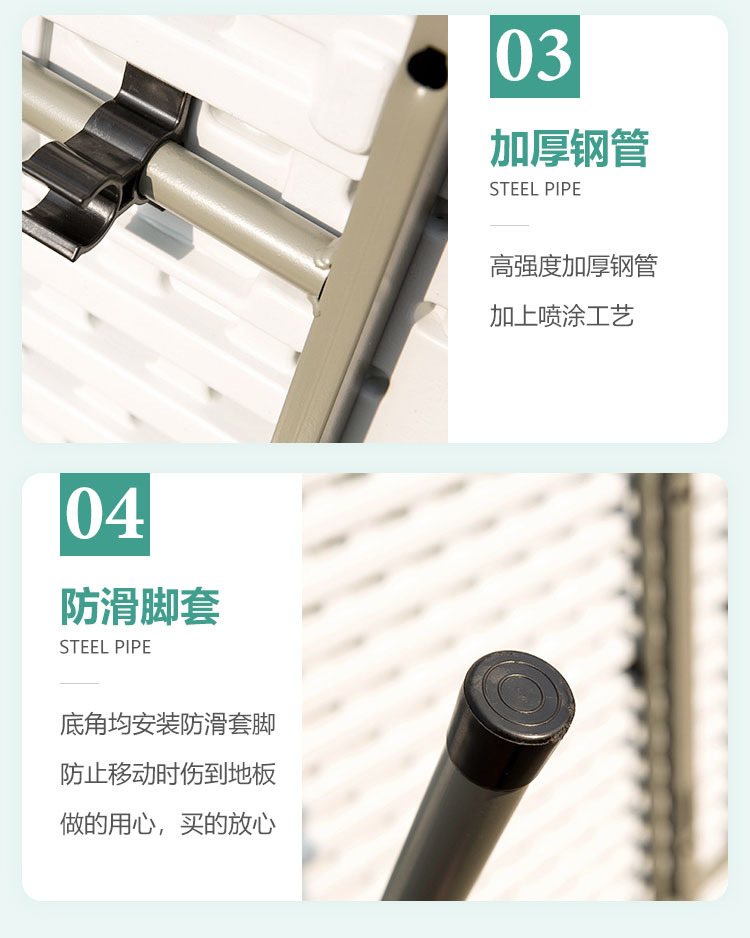 外贸折叠圆桌家用酒店饭店折叠大圆桌客厅餐厅户外简易塑料折叠桌详情15