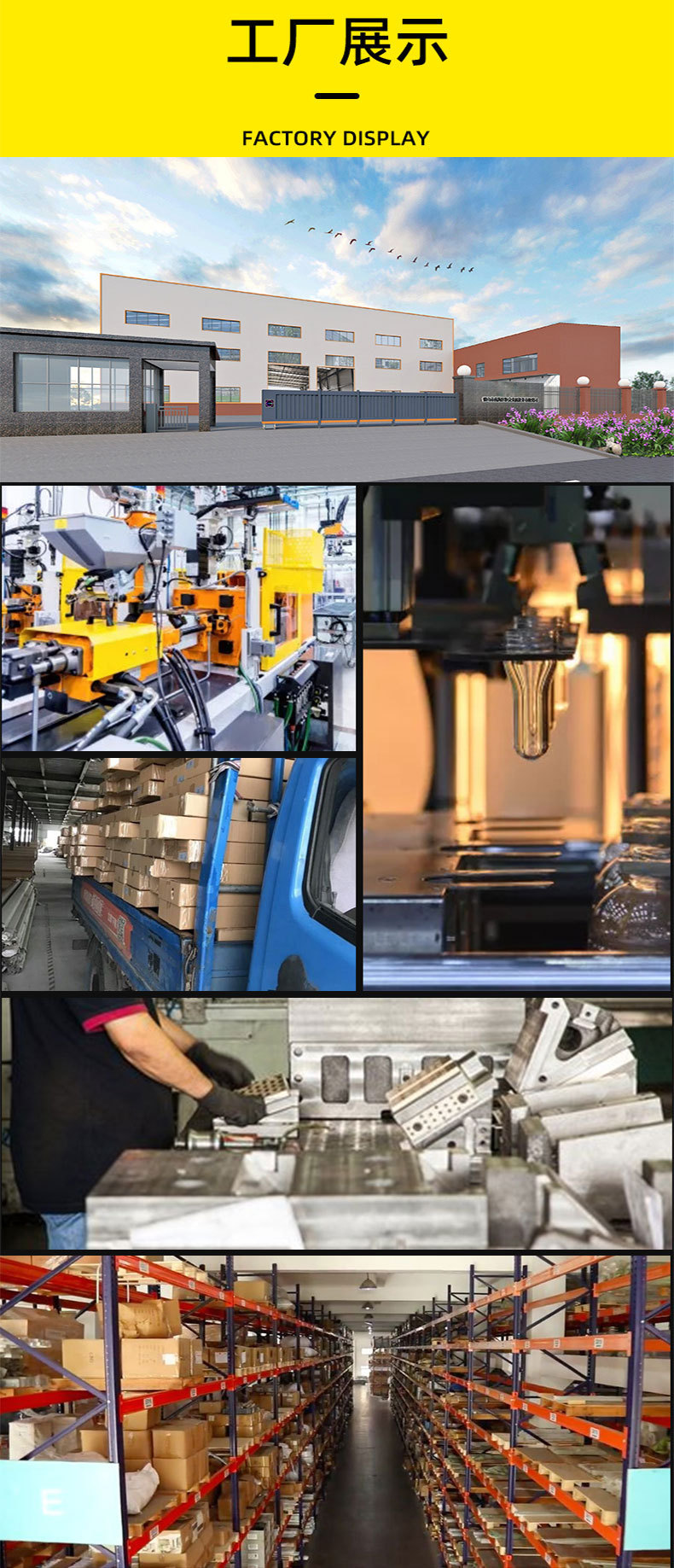 活动扳手多功能工业级手动工具12寸10寸8寸6寸活口家用扳手批发详情1
