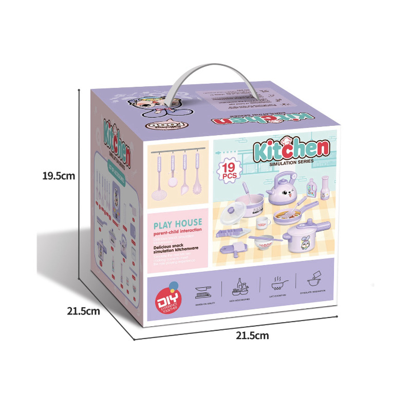 Dreamy purple kitchen tableware for girls playing house, simulation kitchen toys, cooking set pic 7
