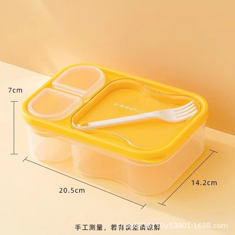 日式沙拉饭盒微波炉餐盒便携食品级塑料分隔便当盒带叉子密封保鲜详情1