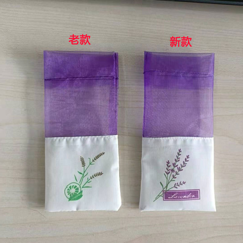 薰衣草香包香袋香薰空袋子薰衣草干花束口袋透明网纱棉麻布香囊袋详情6