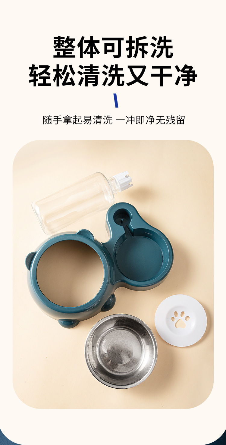 猫碗二合一饮水狗狗食盆水碗饭盆宠物用品猫咪碗宠物喝水喂食一体详情6