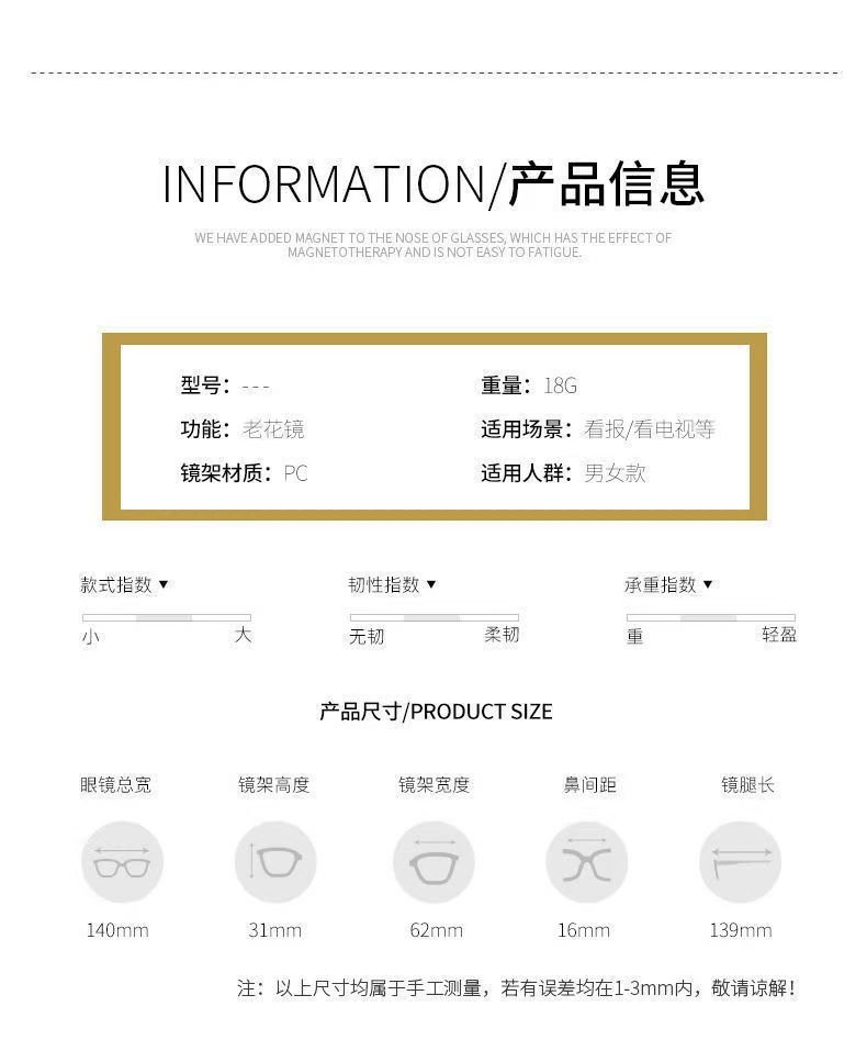 Portable foldable reading glasses for women, fashionable and elegant, ultra-light and comfortable, high-definition anti-blue light reading glasses for middle-aged and elderly people pic 8