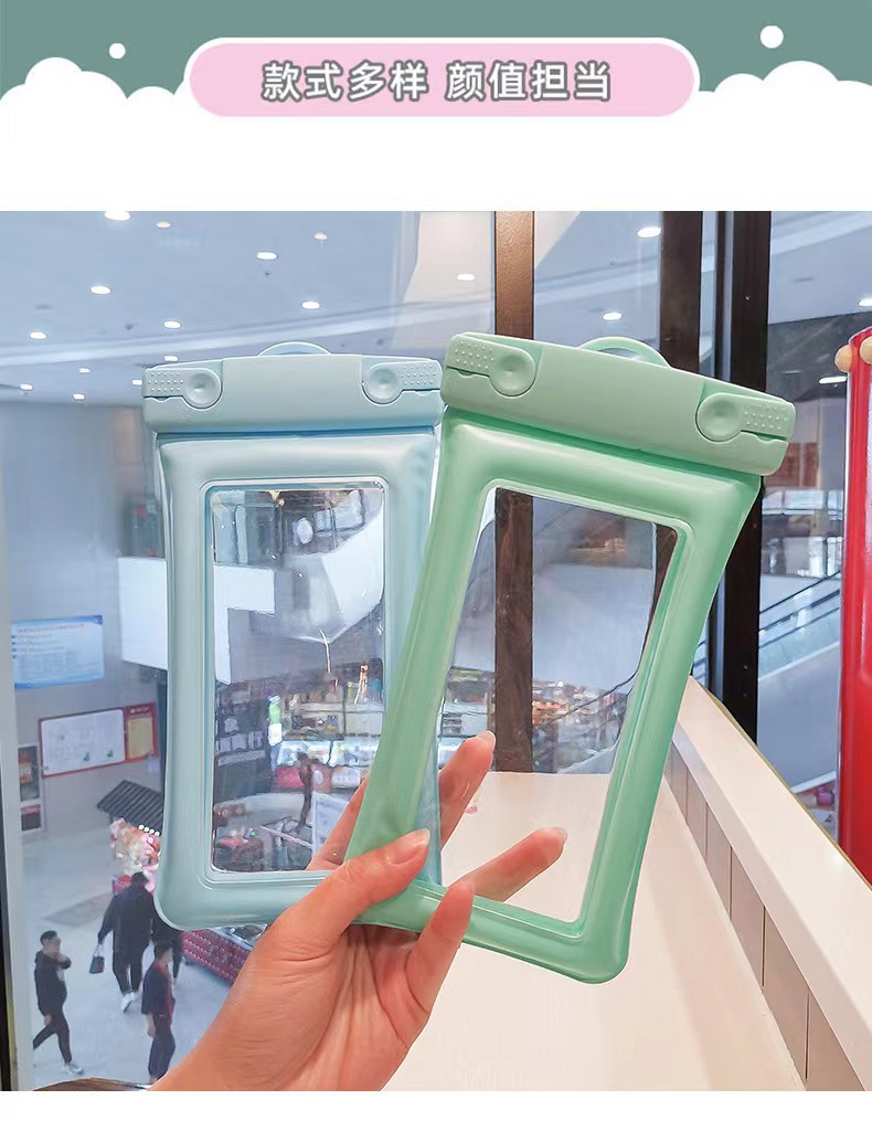 手机防水袋潜水套保护壳触屏游泳华为苹果小米通用外卖骑手密封袋详情8