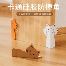 2025新款母婴跨境货源NBR圆柱门夹防夹手门卡高弹稳定加厚门档详情36