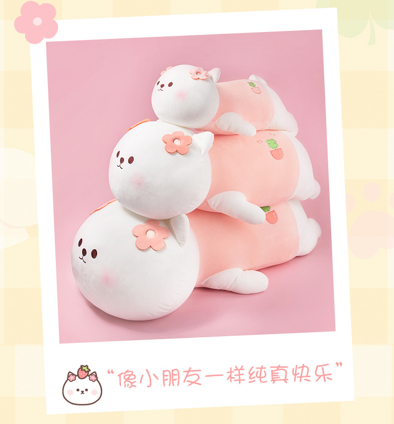Cute Shiba Inu steamed bun doll, girl sleeping on the bed, pillow to sleep with you, plush toy, long pillow, birthday doll pic 11