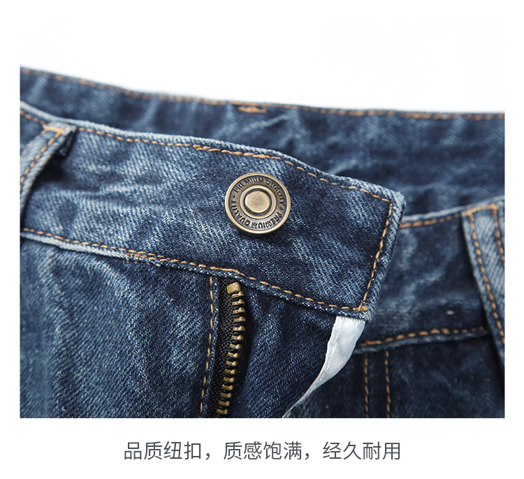 新款深蓝色美式复古休闲百搭水洗牛仔裤男直筒宽松阔腿男装长裤子详情19