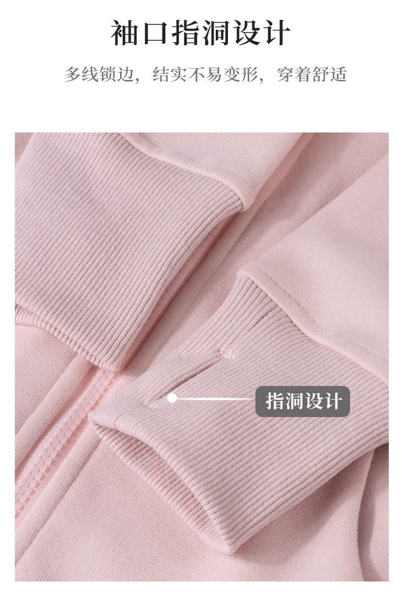 修身外套女款正肩卫衣秋冬季衣服连帽衫收腰紧身显瘦上衣2025新款详情5