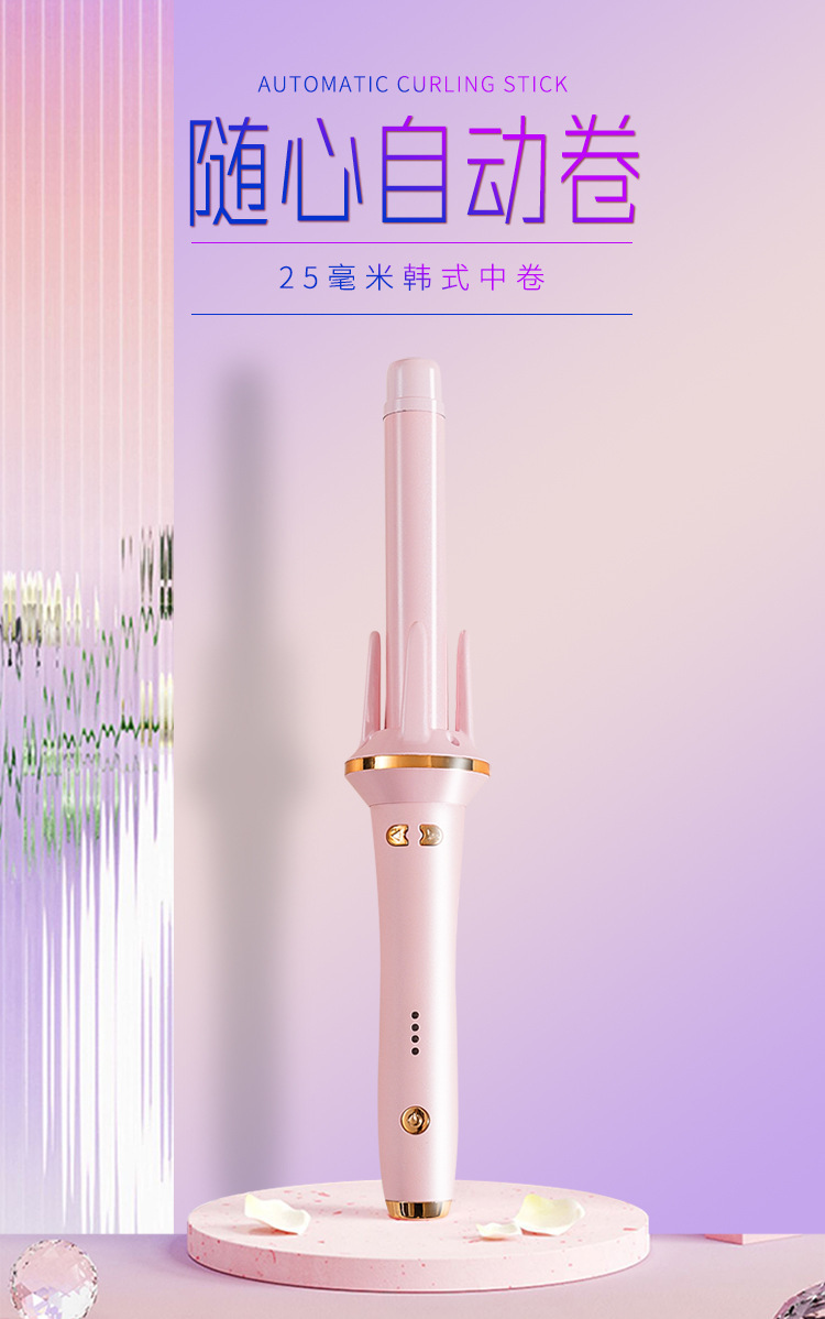 外贸源头厂家28mm自动卷发棒懒人卷发负离子烫发大卷大波浪不伤发详情1