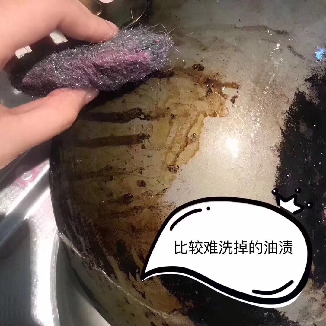 德国纳米强力清洁去污神器含皂钢丝棉厨房清洁钢丝球棉皂刷厂家详情6