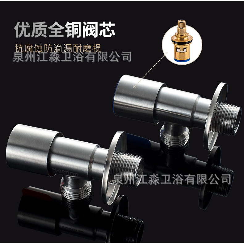 304不锈钢角阀 马桶热水器加厚开关阀门家用学校工程三通加长角阀详情14