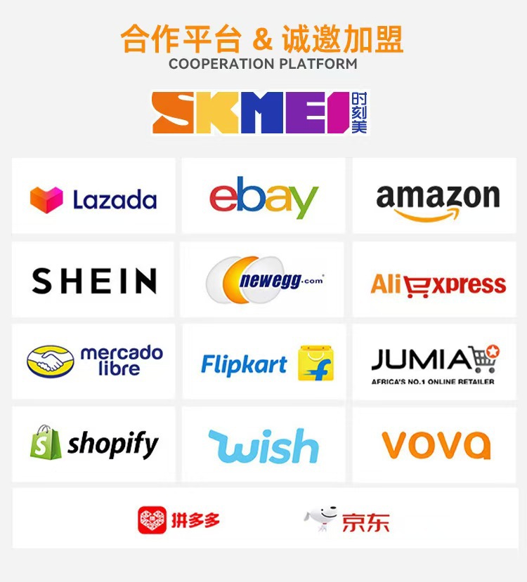 考试季必备学生考试专用钥匙扣简约便携数字随身公务员挂表怀表潮详情23