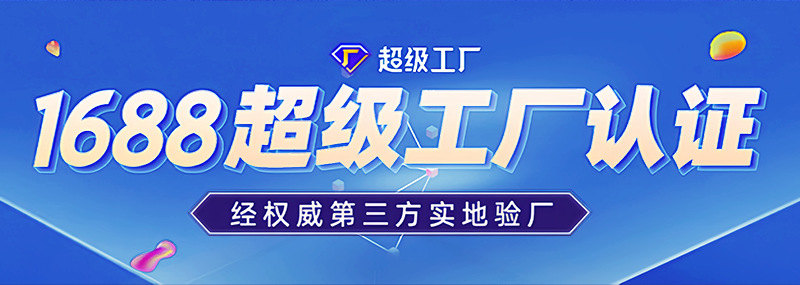工厂批发电池五号LR6碱性电池1.5V干电池玩具遥控器5号电池详情2