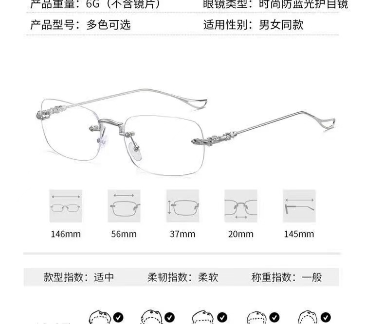 无框商务老花镜男款高清防蓝光抗疲劳中老年人高档正品老光眼镜女详情7