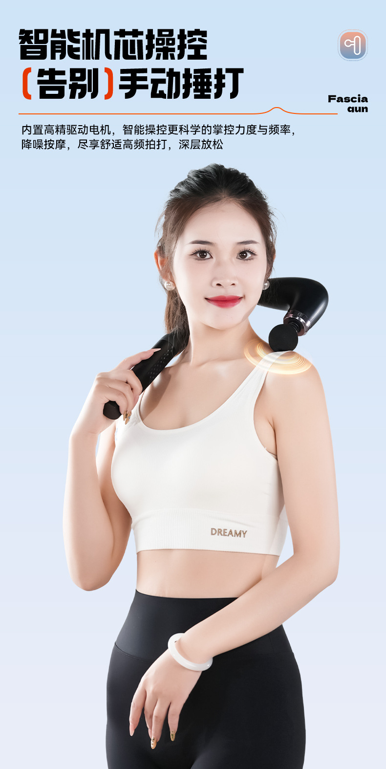 Cross-border elbow fascia gun, multi-functional muscle cervical massager, waist, back and leg relaxation electric massage gun pic 3