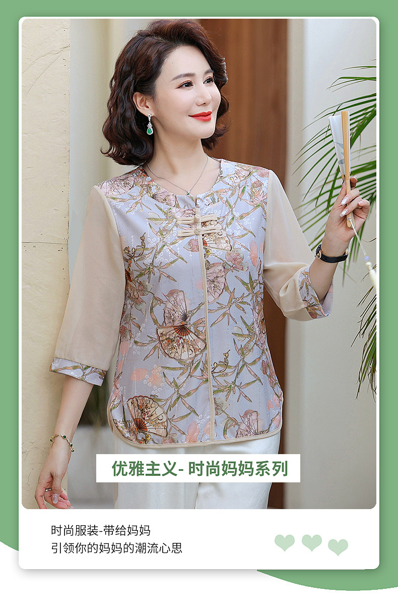 妈妈夏季新款雪纺小衫 七分袖洋气T恤 花色国风上衣 中老年女装夏装洋气款式详情2