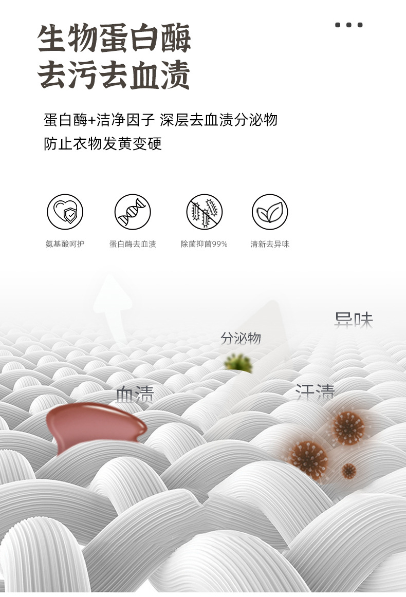详情_06.jpg