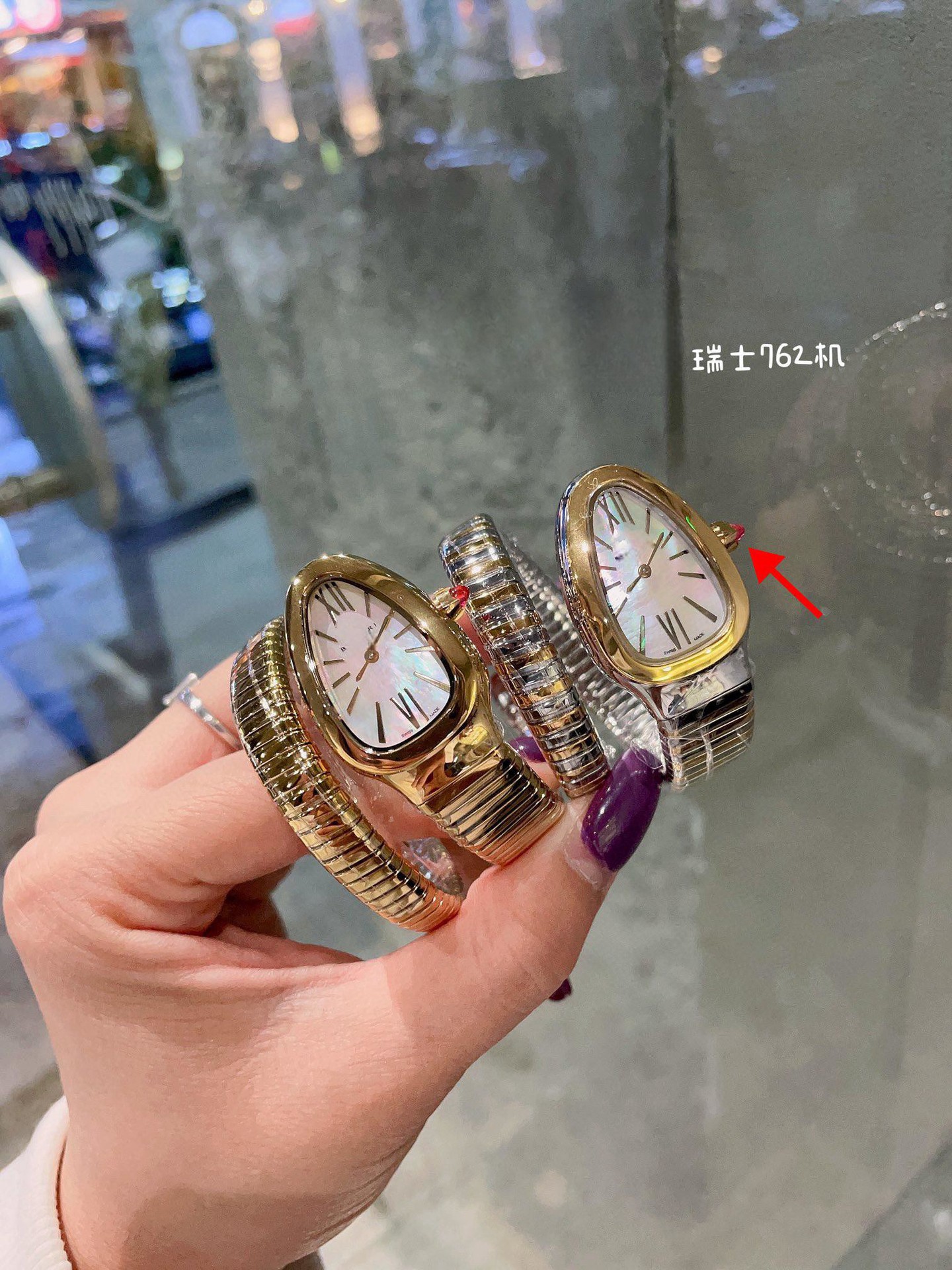 BV鎏光蛇影腕表时尚女士手表经典蛇形表头光环系列蓝气球腕表女表详情5